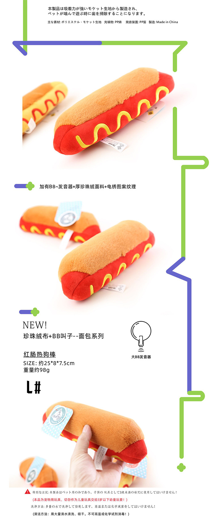 详情2