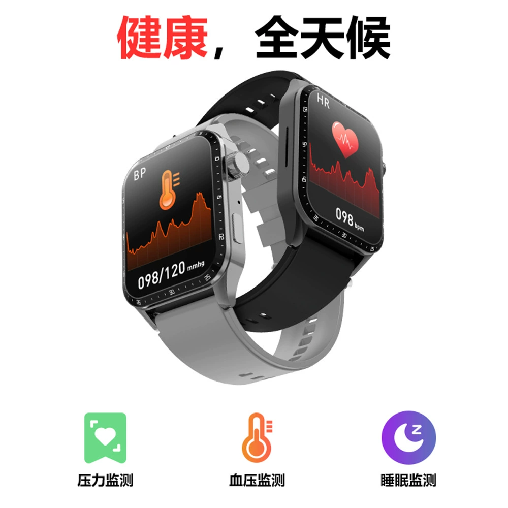 Браслет, 91дюйм, широкий экран, bluetooth