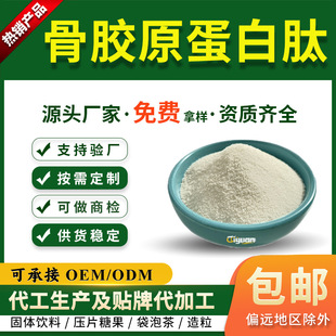 ���zԭ������90%ʳƷ��ţ���zԭ������С�����Ĺ��zԭ���׷۴Ⱦ�