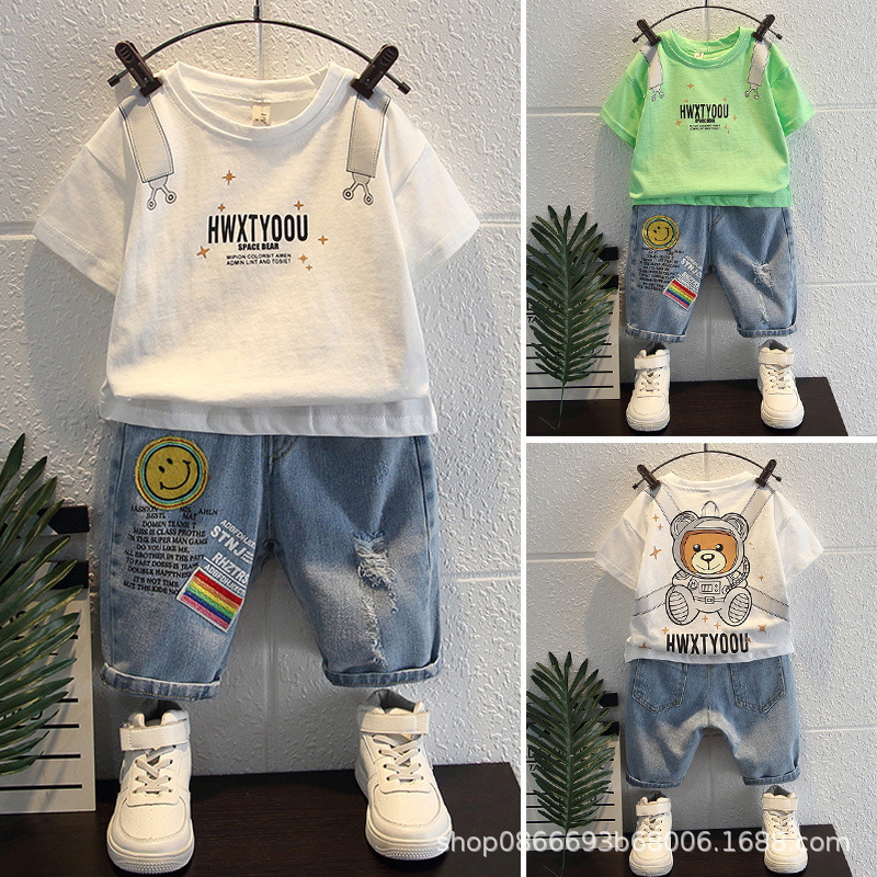 O1CN01NAmYlE1nJeOvOkCZF_!!2942