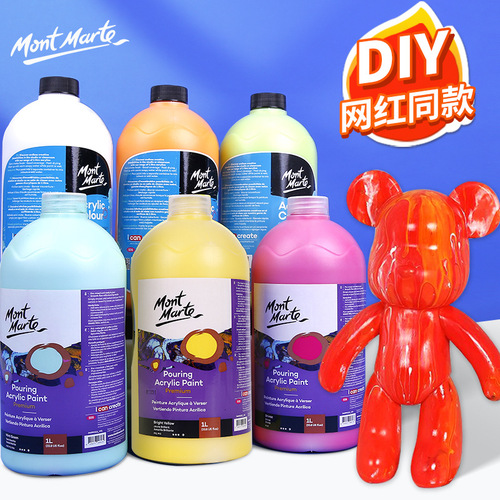 Montmartre fluid paint large bucket 1L Xiaohongshu same fluid bear material diy flow acrylic paint