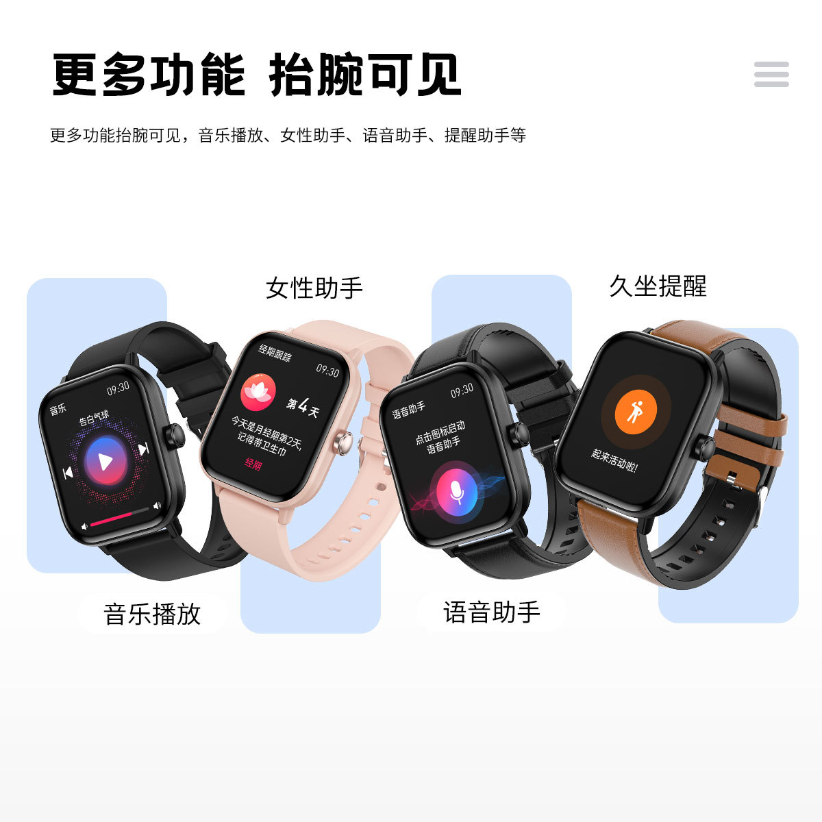 Cross-border G42 blood sugar measurement smartwatch Bluetooth communication Bracelet Blood Pressure, Exercise Heart rate, Blood Oxygen Health monitor undefined