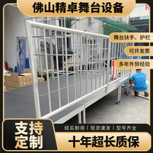 �ݳ���������У�\��չ���ϳ�̨��ȫ���և����X�Ͻ���̨���ַ��o��