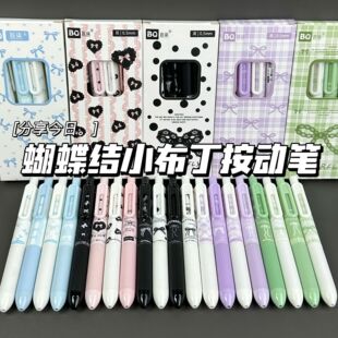 �����Y���ְ������ԹP�W����ԇins���ֵ�ɐ�혻��ٸ�0.5��ɫˢ�}