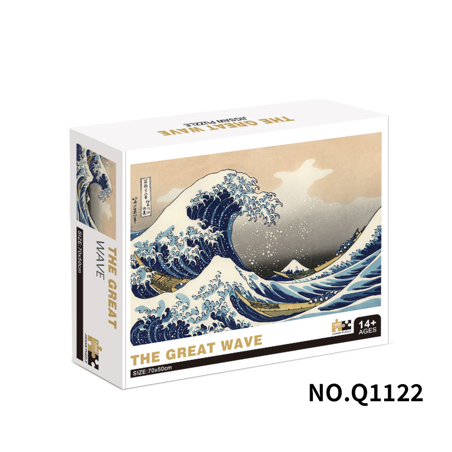 Puzzles de papel transfronterizos adultos 1000 piezas paisaje mapa de animales puzzle desempaquetado plano puzzle juguete regalo