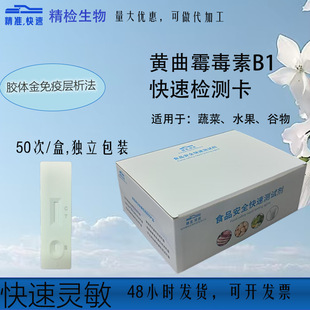 �S��ù����B1�z�y��,ʳƷ��ȫ���ٙz�yԇ���С��z�w��z�yԇ���l