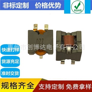 ��������~������늸�15uH30APQ2615�@��ֱ���_�V��늸о�Ȧ