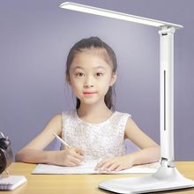 LED台灯护眼书桌小学生学习卧室家用床头台风灯充电式宿舍