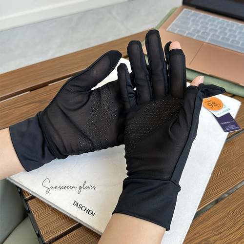 Japanese UV-cut high-performance gloves, breathable and comfortable, for women, electric bike, anti-ultraviolet, summer riding, touch screen compatible
