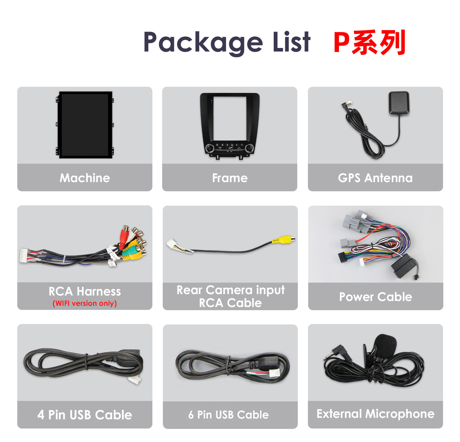 Suitable for 10-14 Ford Mustang Modified Models, Mustang-Specific 9.7inch Vertical Screen Android Large-Screen Navigation Gps