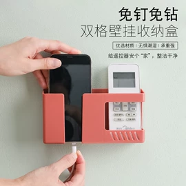 壁式收纳盒;收纳架;其他箱包配件