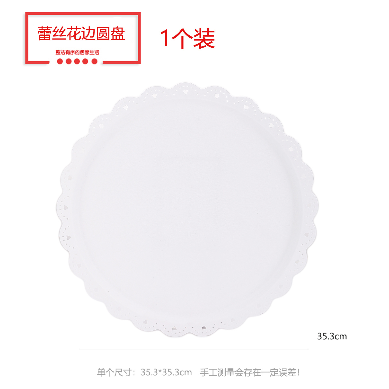 Estilo europeo de 3 capas plato de fruta té de la tarde bandeja de postre soporte de exhibición mesa de postre soporte de pastel mesa de combinación de pastel