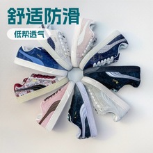 莆田鞋 Suede XL厚底防滑耐磨运动低帮板鞋男女款面包鞋德训鞋