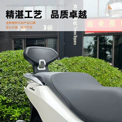 Motorcycle bumper: exhaust bumper bumper