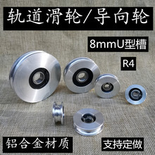 �S�л�݆�X�Ͻ�܉����݆��݆��݆݆U�Ͳ�݆���؝L݆