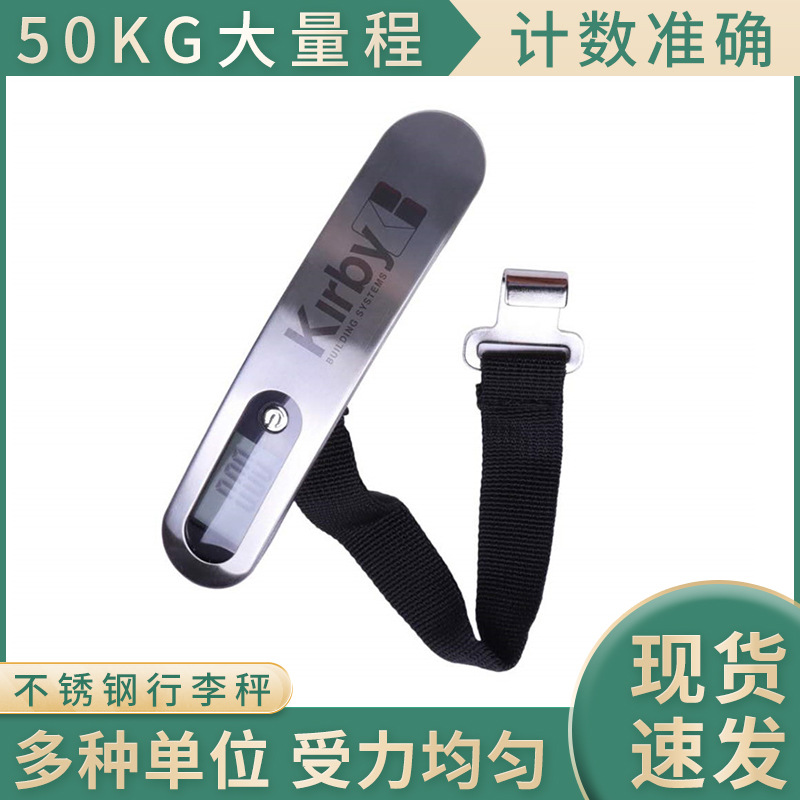 machining LOGO Luggage Scale Stainless steel Cover portable express Electronic scale Travel? Luggage and luggage Shopping Anti-cheat