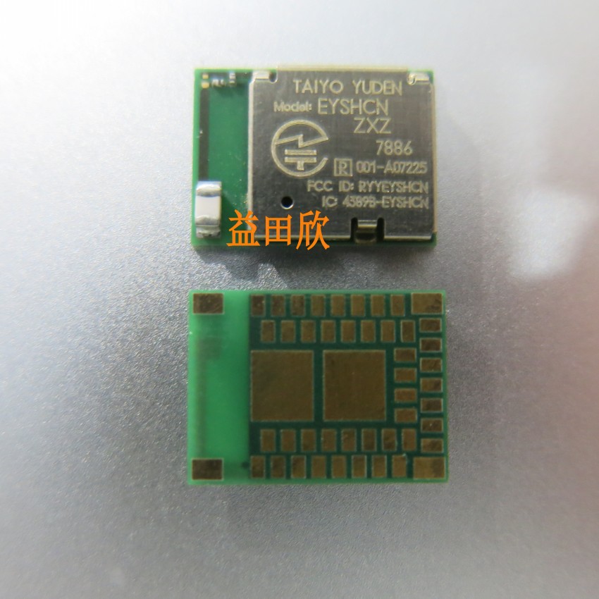 EYSHCNZXZ 蓝牙4.2模块 NRF52832-QFAA 带天线 Taiyo太诱 BLE