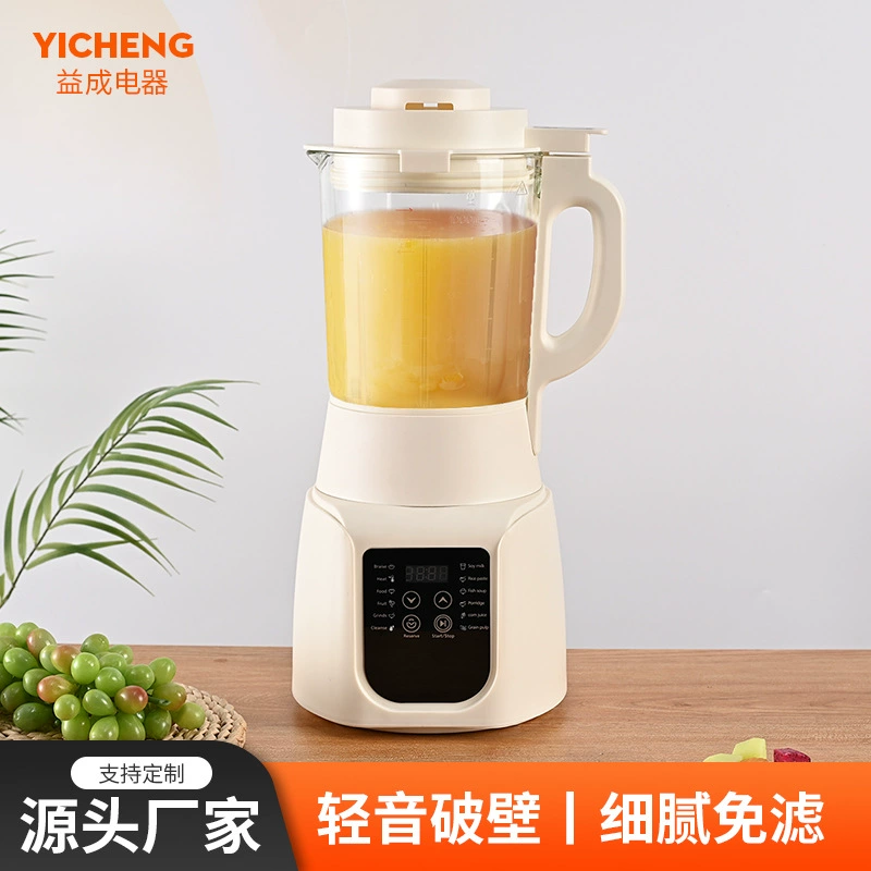 Кухонный бытовой автоматический умный блендер большой емкости 1,7 л, оптовая продажа, малошумный блендер-соковыжималка, прибор для приготовления соевого молока