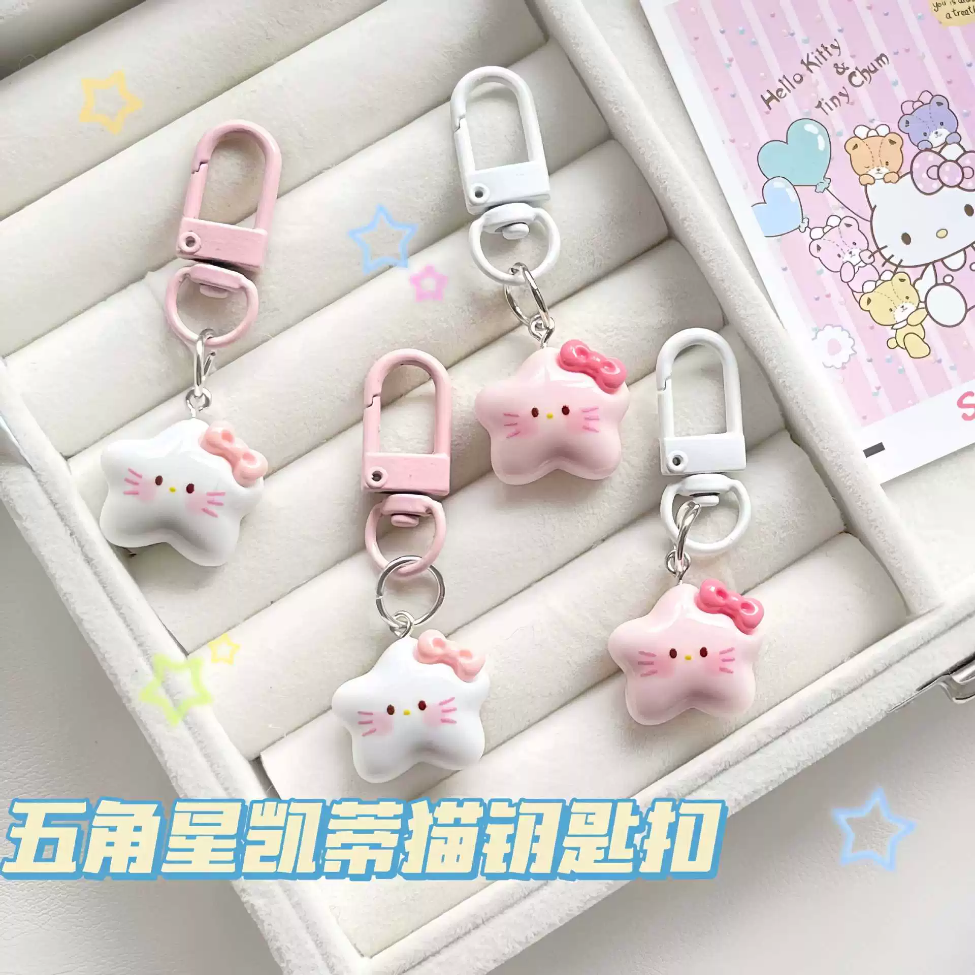 Hello Kitty, мультяшный брелок, японский бренд, милый подвес, аксессуар, подарок на день рождения