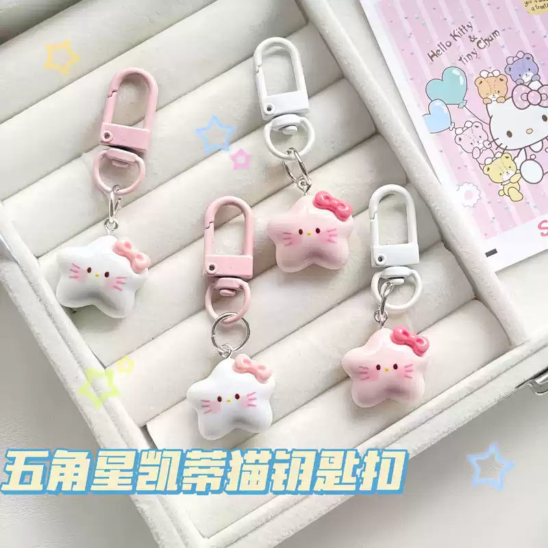 Hello Kitty, мультяшный брелок, японский бренд, милый подвес, аксессуар, подарок на день рождения
