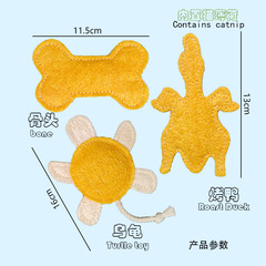 ヘチマペットおもちゃ 猫のおもちゃ 猫じゃらし 歯磨き 自己満足 暇つぶし ペット用品