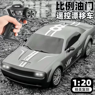 Скоростной RC-внедорожник 4WD с дрифтом аккумулятор