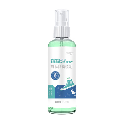Shoe deodorant spray basketball shoes socks shoe cabinet remove odor foot sweat deodorant shoes and socks deodorant spray wholesale