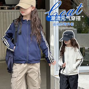 Ůͯ��ʽ���l���I�l���_�����b�¿����СŮ���r�ֶ̿��\���L����