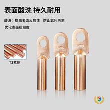 ?�S��ֱ�lDT�~���� ���l�Ӻ�ȫ�~��|�Ӿ��ù�ʽ����DT�~����