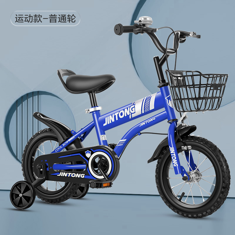 Bicicleta para niños de 20 pulgadas con ruedas auxiliares para niños de 3 a 6 años, bicicleta de juguete, bicicleta para niños de 12 pulgadas, bicicleta para estudiantes