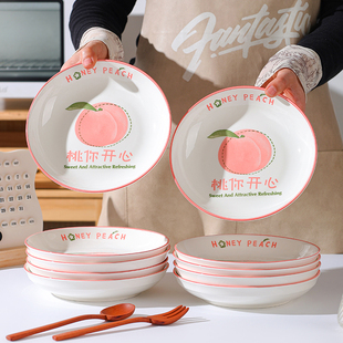 ���������_�������˱P���ò;�΢���t���䃺ͯ����ñP