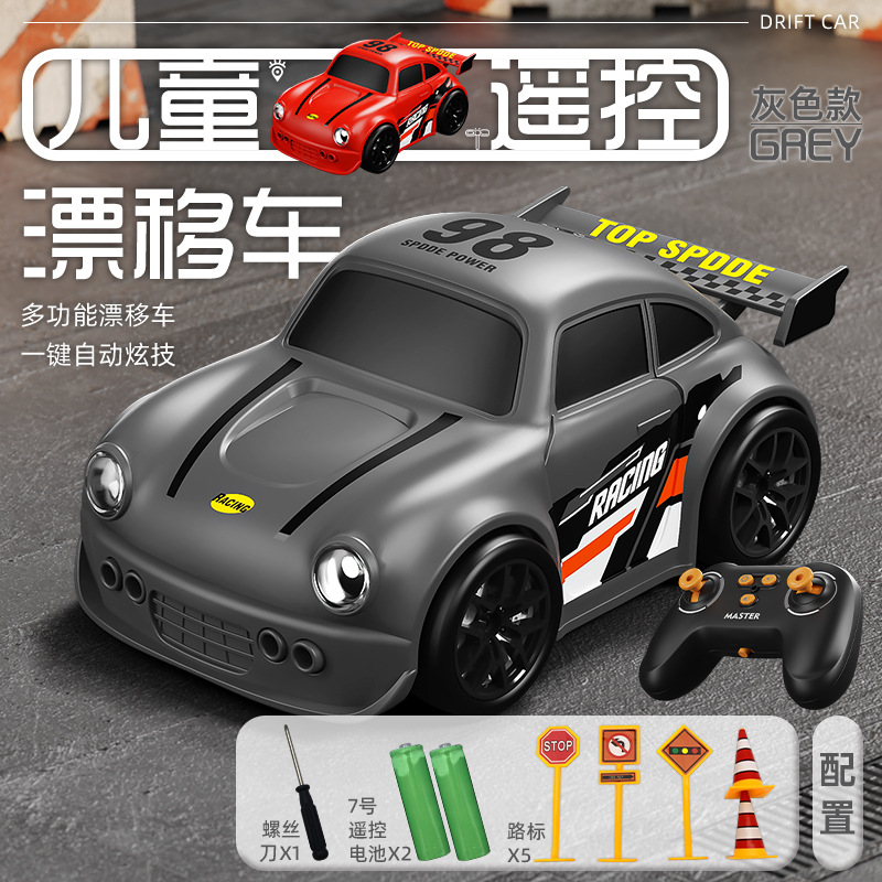 2025 nuevo coche de control remoto a la deriva sensores inteligentes seguir coche cool rc mini coche de juguete de control remoto de escritorio regalo