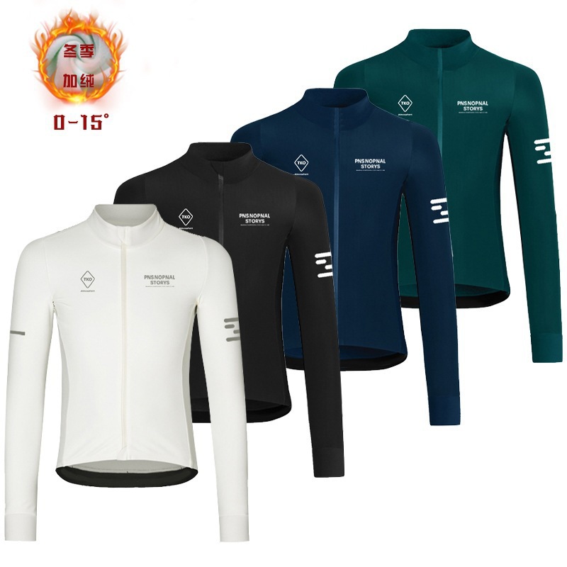 Pns New Fleece Autumn and Winter Cycling Long-Sleeved Cycling Jersey Warm Long-Sleeved Top Cycling Jersey Wholesale