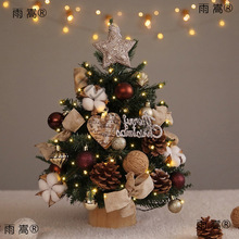 �羳�}�Q������}�Q���������沼��ins���控��DIY�����b�Ʒ���l