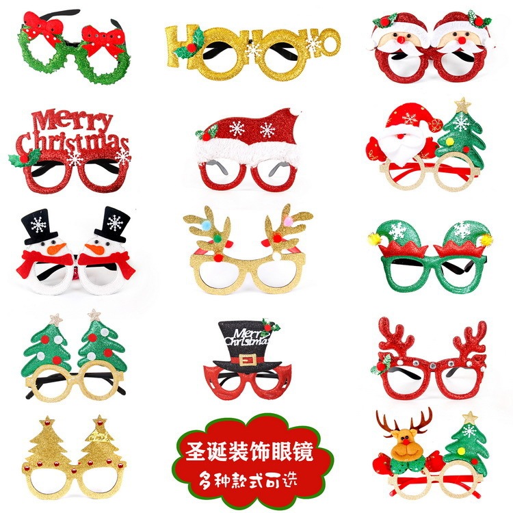 Christmas Party Decorative Glasses, Creative Holiday Supplies Wholesale, Suitable for Both Children and Adults