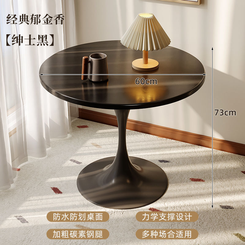 法式高级复古轻奢卧室客厅圆形餐桌子家用休闲北欧小户型阳台茶几|undefined