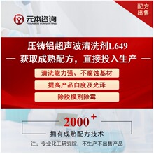 ���T�X������ϴ�������䷽���g�D׌���|��ˮ����ϴ�������g����