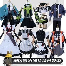 ��ˮ���Q��ɏ��cos���^�^��������Ҋ���ݿ�cosplay���ȵ¬���cos