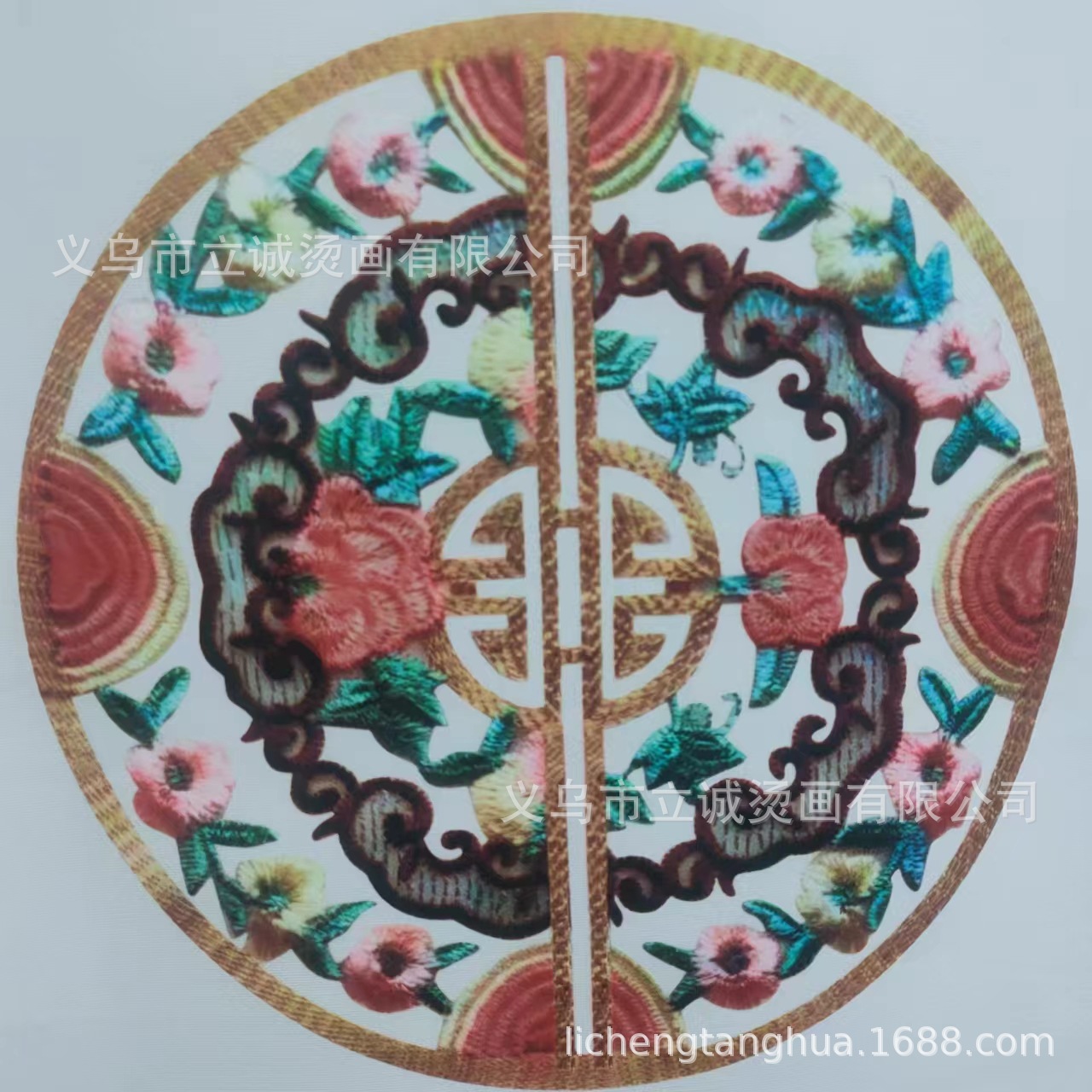 微信图片_20240607105841