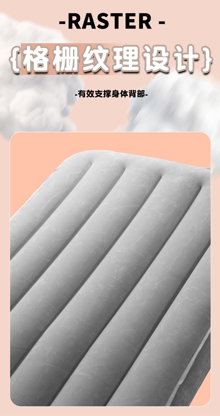 PVC Inflatable Restraint Bed with Flocked Surface for Adult Couples — detail image 11