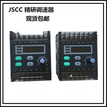 JSCC精研调速器 SK200E 精研内置式调速器 大量库存现货 质保一年