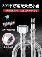 ˮ���^304���P��Mˮ�������ˮ�ܲ��y���^����ܛ�������ˮ�N��