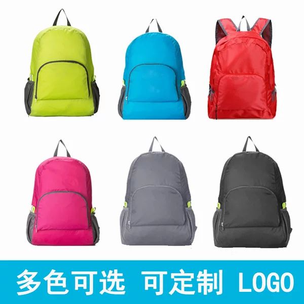 Korean Style Outdoor Multi-Functional Travel Leisure Foldableing Backpack Training Class Student School Bag Can Add Logo Printing