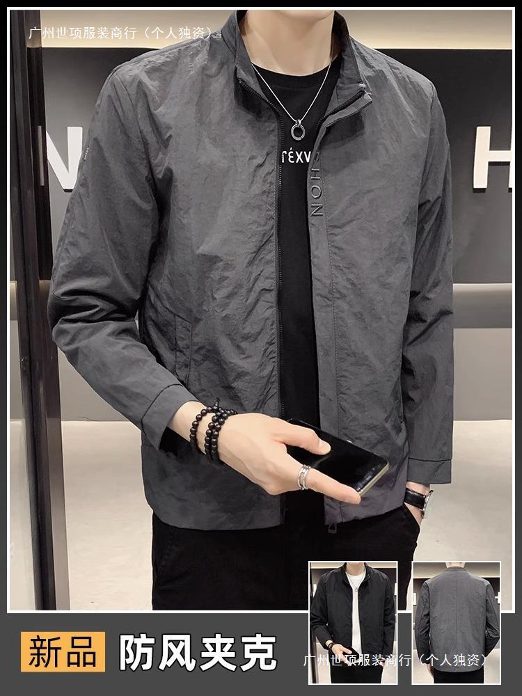 Autumn Jacket Coat Men's Fashionable Brand Vertical Collar Embroidered Letters Jacket Summer 2024 New Spring and Autumn Casual Clothes