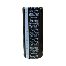 Songcon Snap-in LP 2400uf 400v 85�� 2000h 4Pin 40*95