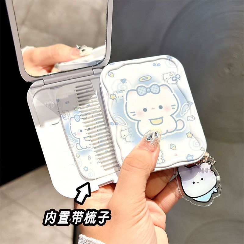 Cartoon mirror