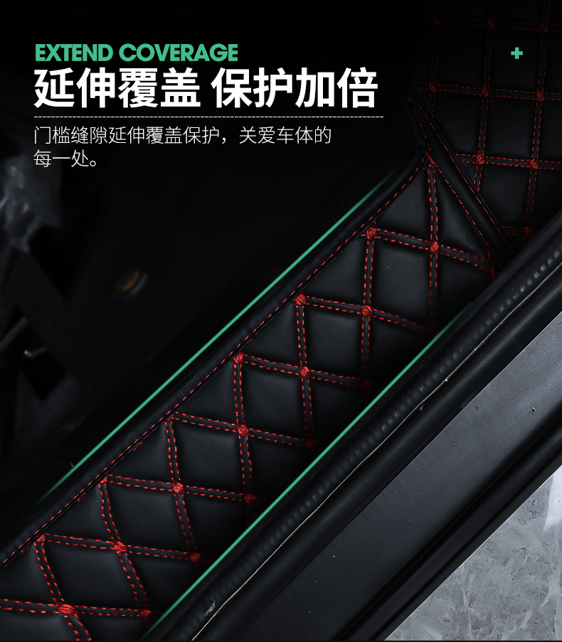 Universal Electric Scooter and Electric Car Foot Pads for Enchu Luke Jindi Niu, Dongwei Electric Tricycle, and Electric Car