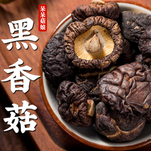 ���㹽1/2/5�� ���涬����؛���u���������W�ϻ�������Cʳ��a