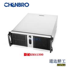 机架式41勤诚EA300网吧服务器机箱TX4UPURMKTV服务器G机箱全新