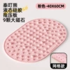Sakura powder (60*40cm) liquid soft silicone + 9 enlarged magnets [grid anti-slip]